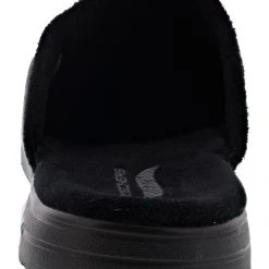 Skechers Men's Arch Fit Lounge Comfort Slippers 3 Skechers Men's Arch Fit Lounge Comfort Slippers